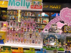 -泡泡玛特POPMART(杭州乐堤港店)