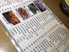 -铸钟褡裢火烧(西三环紫竹桥店)
