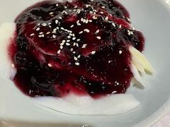 蓝莓山药-琬苑鸽庄·川粤融合菜(解放碑总店)