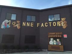 -济州岛泰迪熊博物馆