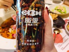 -椒爱水煮鱼川菜(CBD万达店)