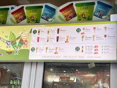 -吴裕泰茶庄(前门大街店)