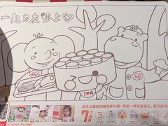-西贝(枫蓝国际购物中心店)