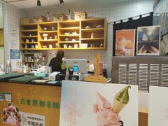 -無邪(东部银泰城店)