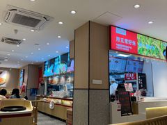 -牛吃草牛杂面(天一店)