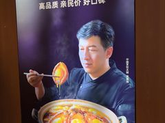 -连鹭海鲜·海肠捞饭·海胆饭(星海店)