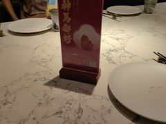 -奉天小馆·非遗东北菜(济南万象城店)