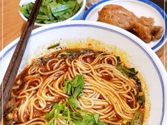 -好這口重庆小面(总店)