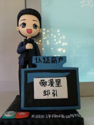-薇漫里纹眉半永久连锁品牌