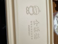 -全聚德烤鸭店(马家堡店)