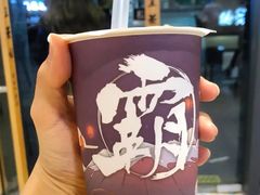 -霸王茶姬(泛海广场店)