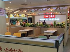 -嘉和一品粥(政府街店)