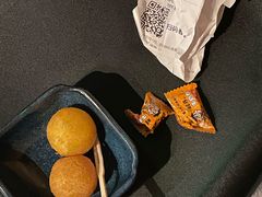 -湊湊火锅·茶憩(天环广场店)