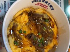 -九龙冰室(新中关购物中心店)