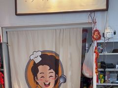 -妈妈的小作坊(陈家镇店)