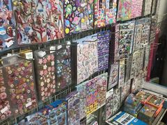 -宝宝文具店(马当路店)