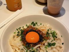 -胡麻(静安嘉里店)