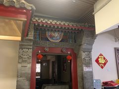 -金鸭都·老北京特色家常菜(潘家园店)