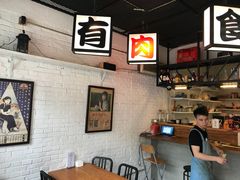 -有肉食·虎九闽菜(798艺术区店)