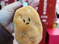 -优客城市奥莱