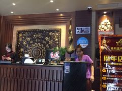 -泰和宫养生会馆(长江路店)