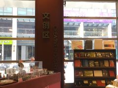 -当当梅溪书院(步步高梅溪新天地店)