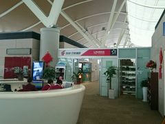 -浦东机场国航头等贵宾室