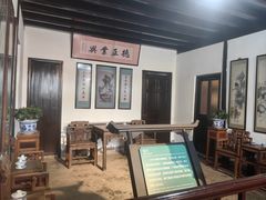-蒋氏故居