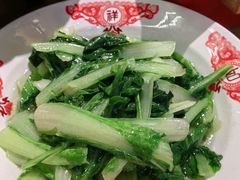 -肖记公安牛肉鱼杂馆· 省级非物质文化遗产(仁和路店)