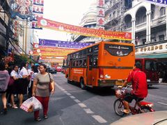 -唐人街(耀华力路)
