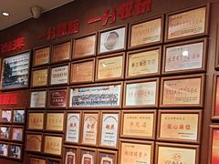 -群乐饭店(滨安路店)
