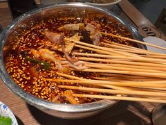 钵钵鸡-肖四女乐山跷脚牛肉(世博源店)