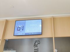 -麥吉machimachi(珠江路金鹰店)