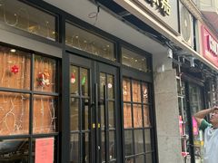 -小实惠嘉(威海路店)