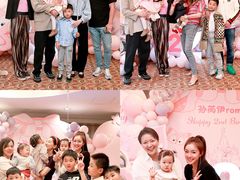 -上海明天广场JW万豪酒店