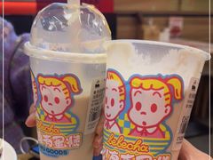 -LELECHA乐乐茶(美罗城店)