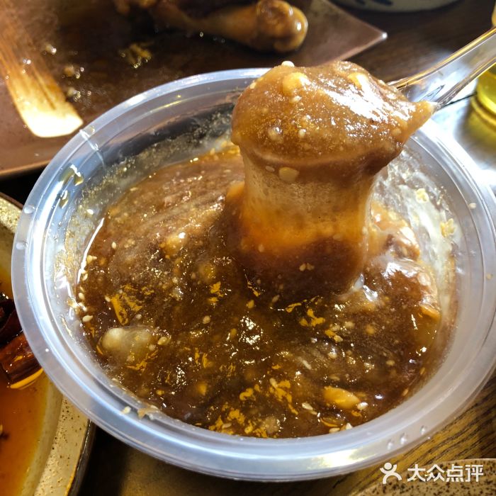 福来酒馆(青岩古镇店)糕粑稀饭图片