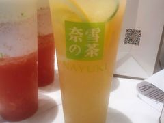 -奈雪的茶(湖滨银泰in77C区PRO店)
