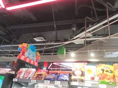 -居然之家家居生活MALL(丽泽店)