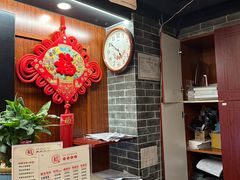 -裕和堂中医推拿艾灸(太古汇臻品店)