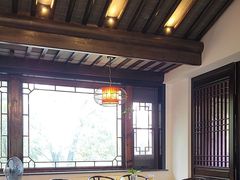 -南山竹海·珍味堂