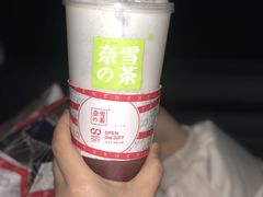 霸气芝士草莓-奈雪的茶(赛格店)