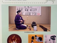 -中国农业博物馆