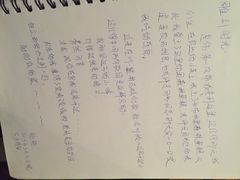 雕刻时光咖啡馆(西安南院门店)-雕刻时光咖啡馆(南院门店)
