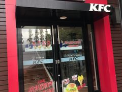 门面-肯德基(观前新店)