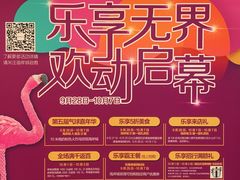 -科学家咖啡(海岸城店)