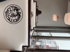 -德克士(前门店)