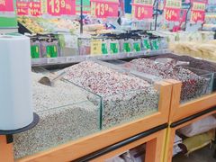 -沃尔玛购物广场(中山店)
