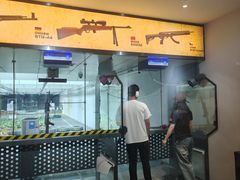 -中安射击运动俱乐部