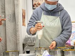 -食间旅人DIY烘焙工作室